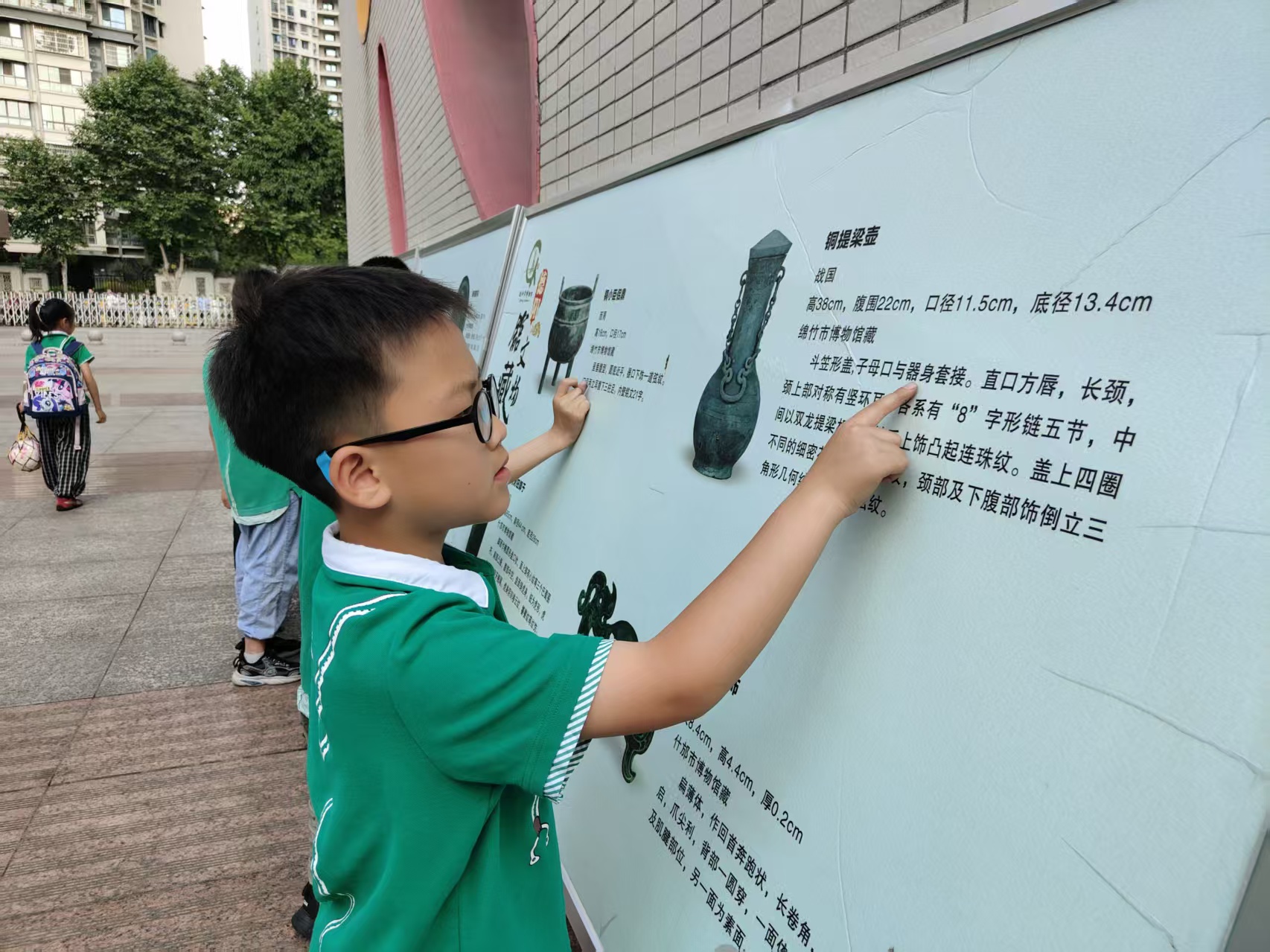 活动回顾|赓续古蜀文脉 共筑文化桥梁!德阳市博物馆5・18国际博物馆日系列活动圆满落幕(图29) 活动回顾|赓续古蜀文脉 共筑文化桥梁!德阳市博物馆5・18国际博物馆日系列活动圆满落幕(图29)