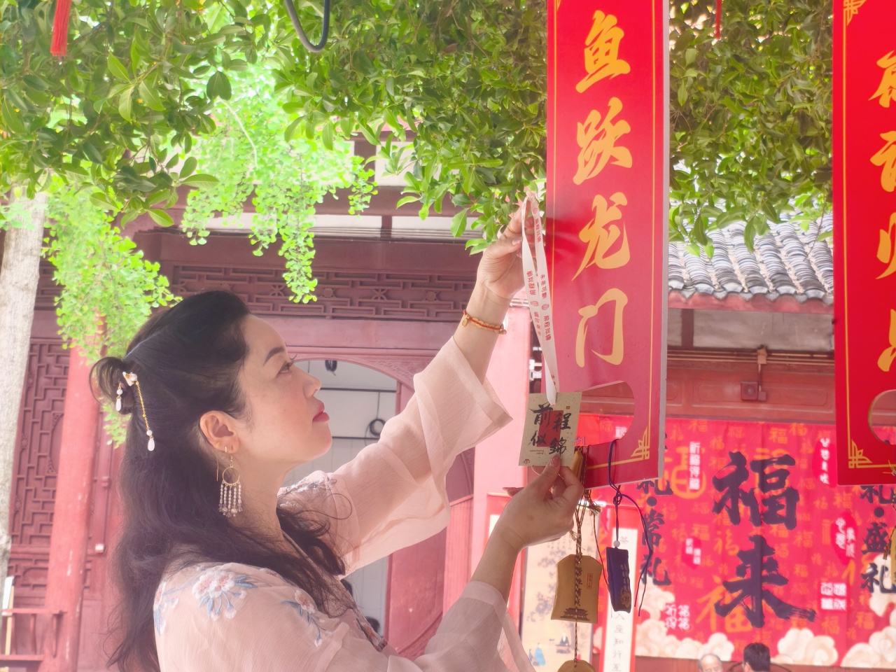 文庙祈福 金榜题名 百家文庙共祈福|德阳文庙×晨光文具中高考祈福活动招募中(图2) 文庙祈福 金榜题名 百家文庙共祈福|德阳文庙×晨光文具中高考祈福活动招募中(图2)