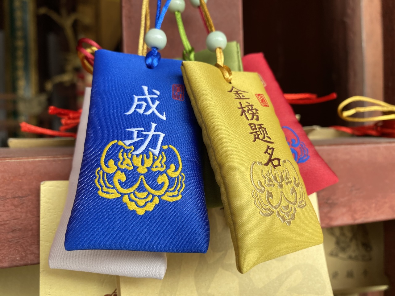 文庙祈福 金榜题名 百家文庙共祈福|德阳文庙×晨光文具中高考祈福活动招募中(图8) 文庙祈福 金榜题名 百家文庙共祈福|德阳文庙×晨光文具中高考祈福活动招募中(图8)