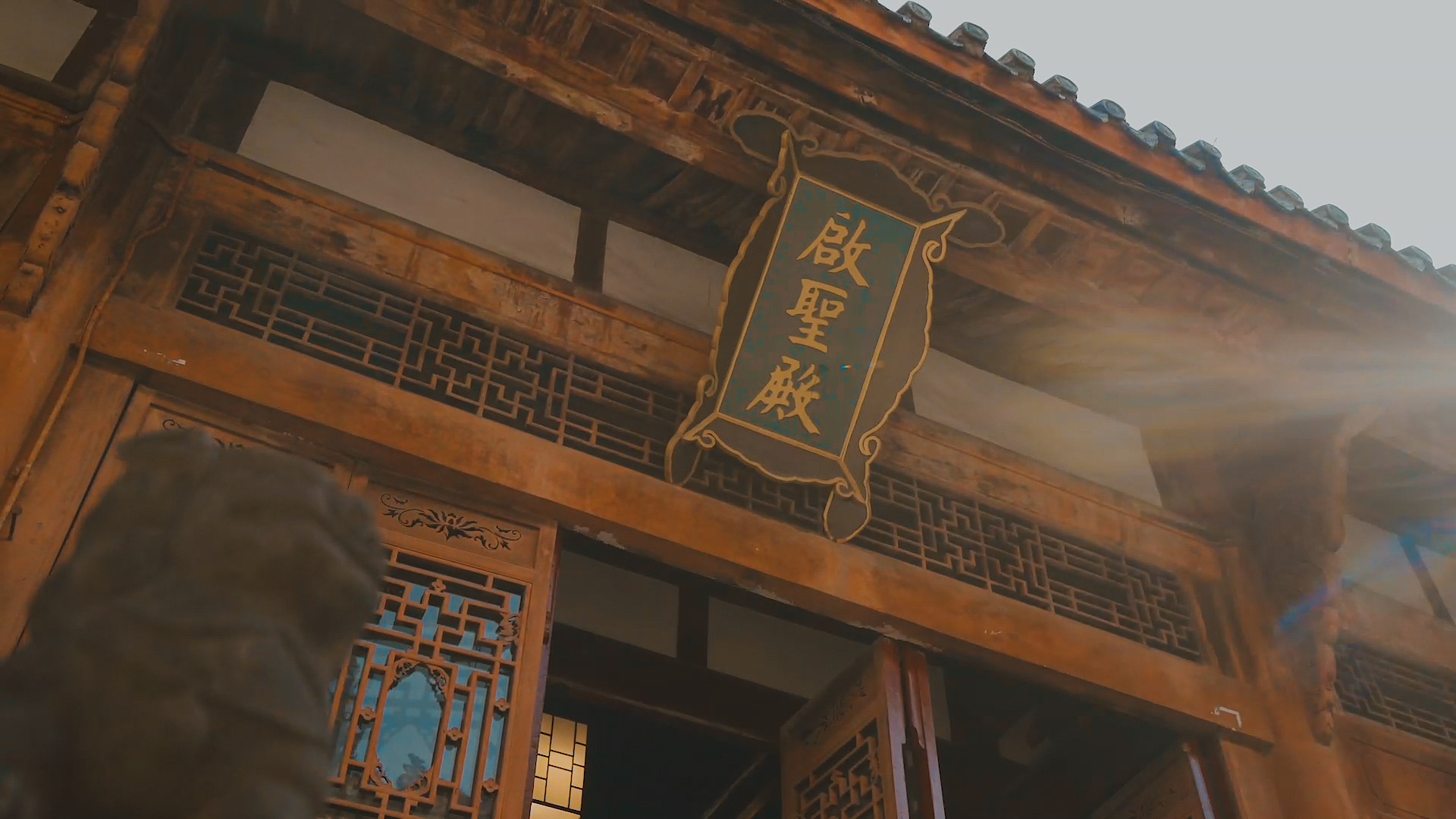 文庙祈福 金榜题名 百家文庙共祈福|德阳文庙×晨光文具中高考祈福活动招募中(图15) 文庙祈福 金榜题名 百家文庙共祈福|德阳文庙×晨光文具中高考祈福活动招募中(图15)
