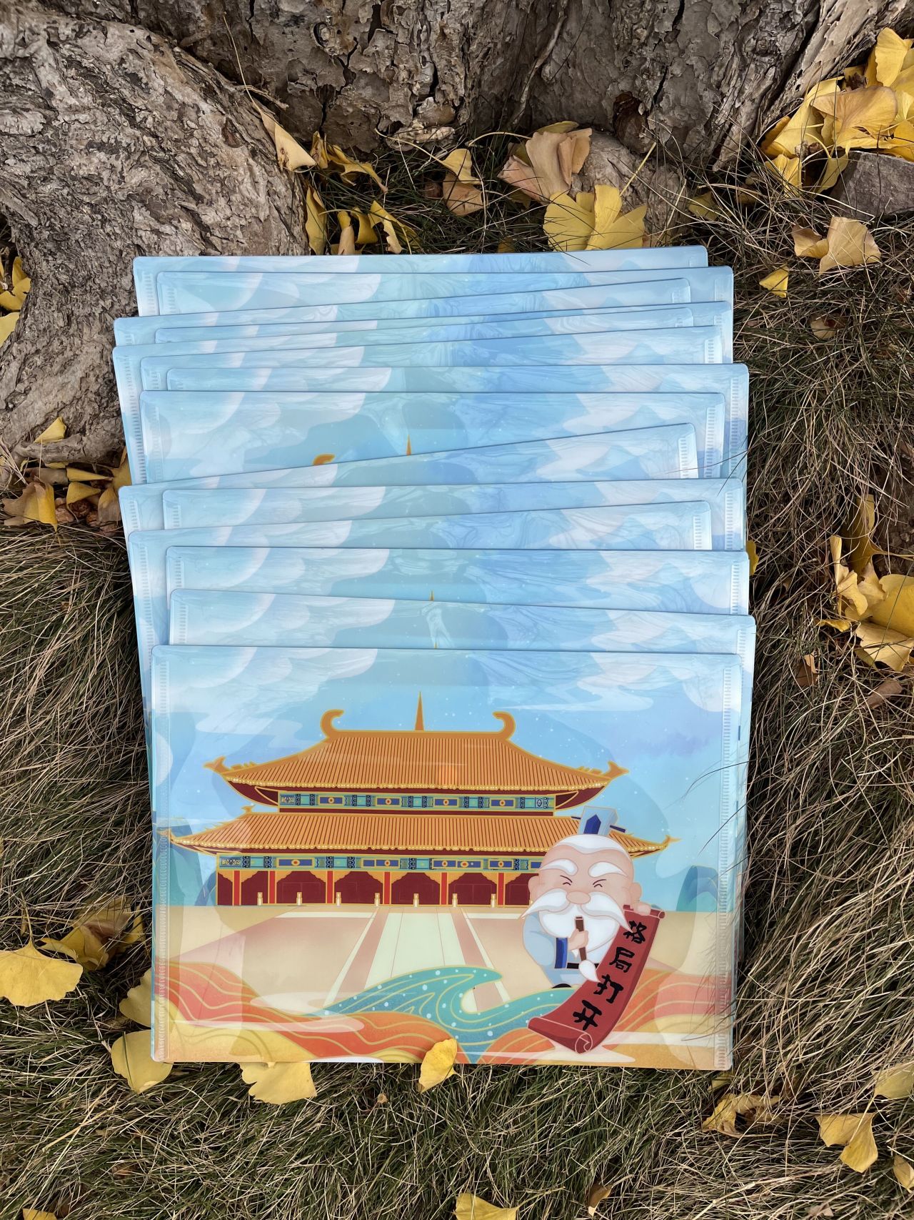 文庙祈福 金榜题名 百家文庙共祈福|德阳文庙×晨光文具中高考祈福活动招募中(图9) 文庙祈福 金榜题名 百家文庙共祈福|德阳文庙×晨光文具中高考祈福活动招募中(图9)