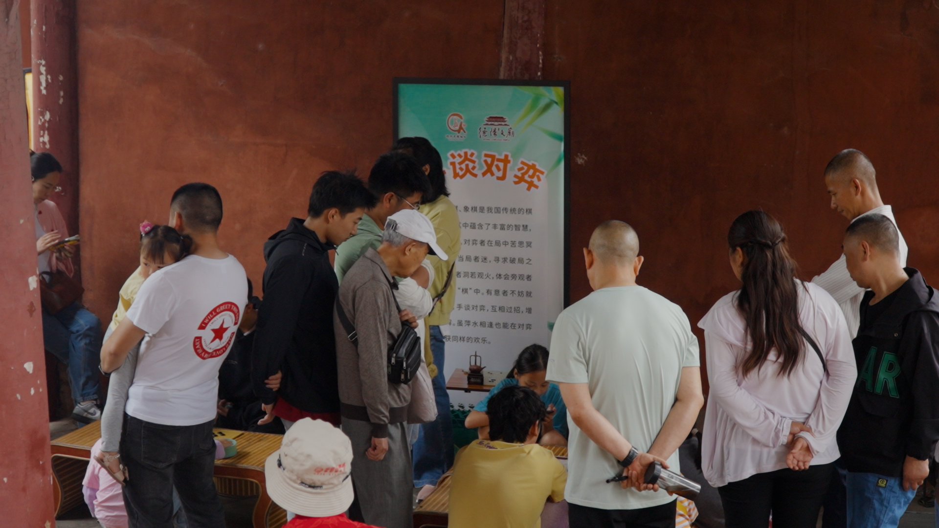 活动预告|追远怀楚・祈福纳祥!德阳文庙千年端午雅集,如约而至(图11) 活动预告|追远怀楚・祈福纳祥!德阳文庙千年端午雅集,如约而至(图11)
