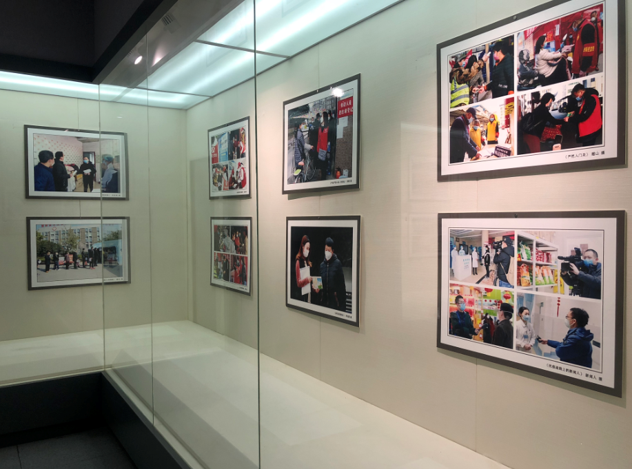 临时展览(图2)