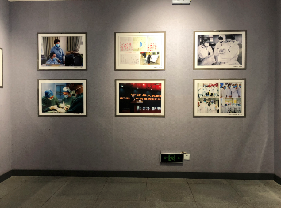 临时展览(图4)