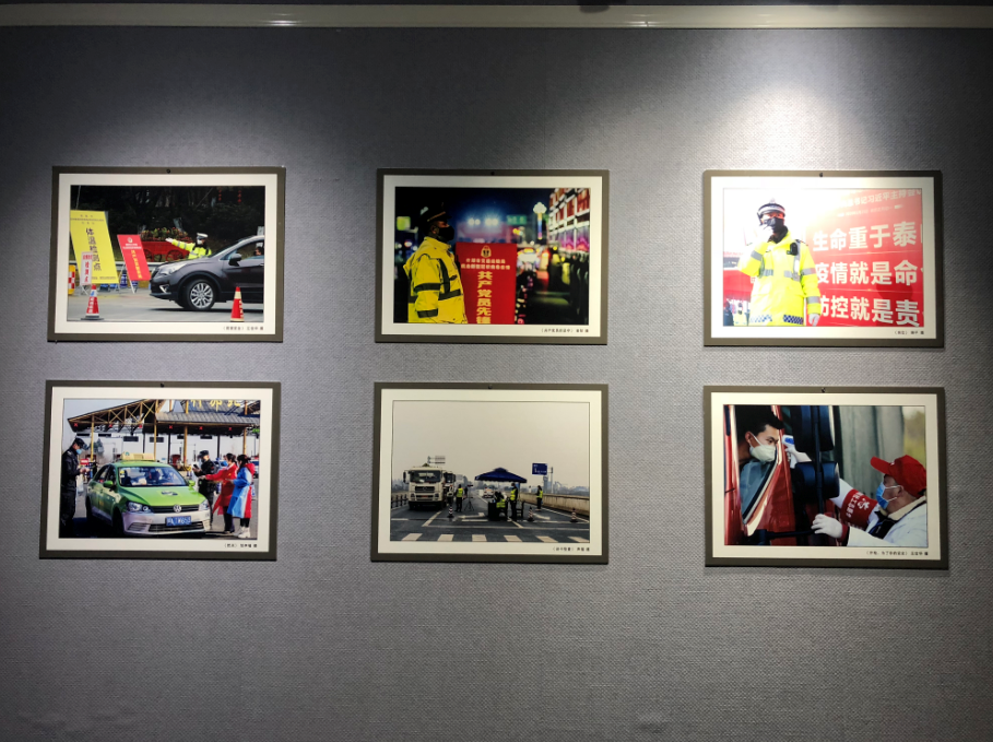 临时展览(图7)