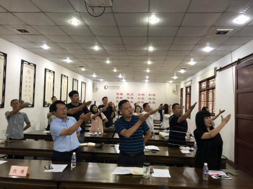 德阳市博物馆开展第二期“讲好圣人故事,传播儒家经典”学习分享活动(图30) 德阳市博物馆开展第二期“讲好圣人故事,传播儒家经典”学习分享活动(图30)