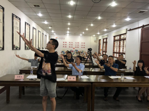 德阳市博物馆开展第二期“讲好圣人故事,传播儒家经典”学习分享活动(图28) 德阳市博物馆开展第二期“讲好圣人故事,传播儒家经典”学习分享活动(图28)