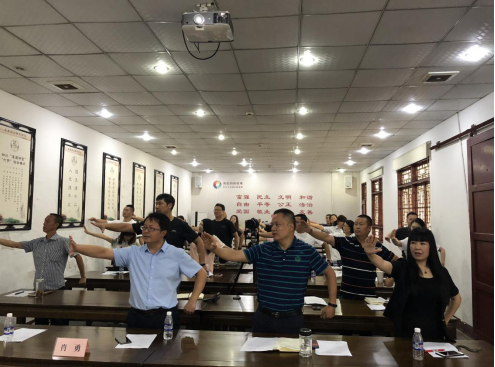 德阳市博物馆开展第二期“讲好圣人故事,传播儒家经典”学习分享活动(图31) 德阳市博物馆开展第二期“讲好圣人故事,传播儒家经典”学习分享活动(图31)