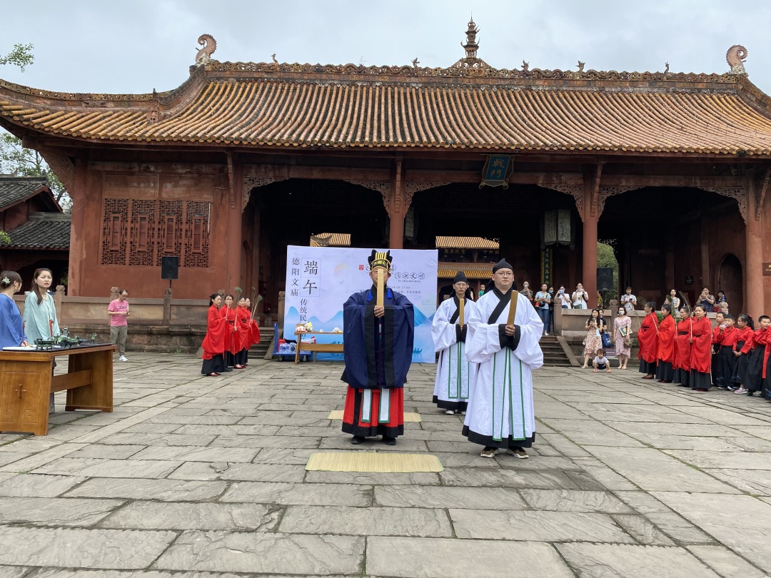 在德阳文庙 穿汉服 祭先贤 过端午(图2) 在德阳文庙 穿汉服 祭先贤 过端午(图2)
