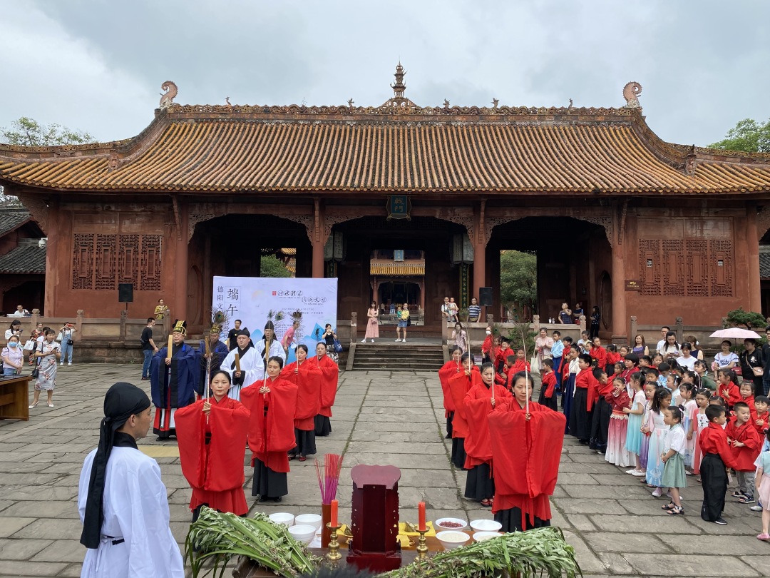 在德阳文庙 穿汉服 祭先贤 过端午(图5) 在德阳文庙 穿汉服 祭先贤 过端午(图5)