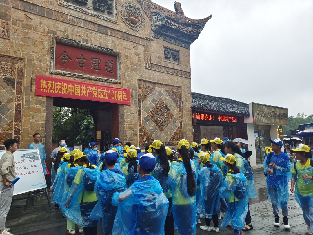 市博物馆组织开展暑期未成年人研学活动(图2) 市博物馆组织开展暑期未成年人研学活动(图2)