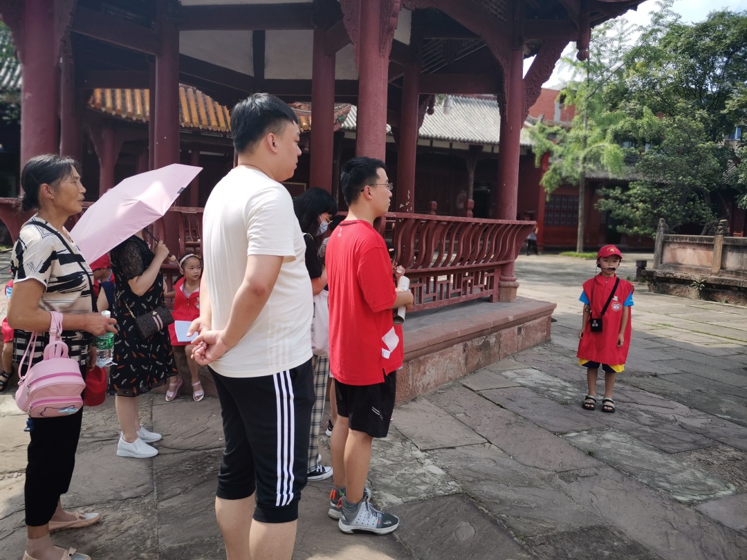 德阳文庙举办“童心向党 缤纷暑期展风采” 小小讲解员志愿讲解服务活动(图6) 德阳文庙举办“童心向党 缤纷暑期展风采” 小小讲解员志愿讲解服务活动(图6)