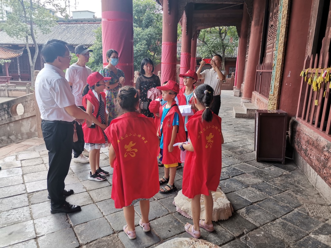 德阳文庙举办“童心向党 缤纷暑期展风采” 小小讲解员志愿讲解服务活动(图26) 德阳文庙举办“童心向党 缤纷暑期展风采” 小小讲解员志愿讲解服务活动(图26)