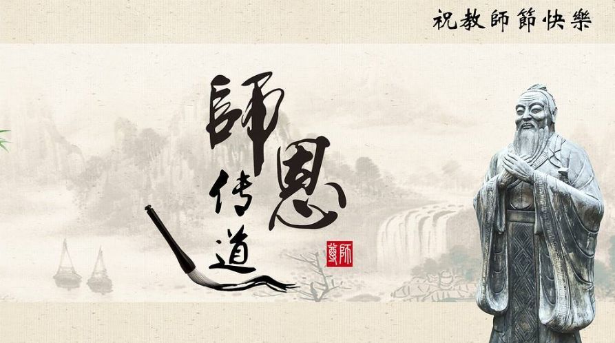 市博物馆组织开展“师带徒、匠带兵” 拜师礼活动(图2) 市博物馆组织开展“师带徒、匠带兵” 拜师礼活动(图2)