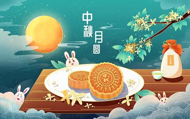 来德阳文庙 过“汉韵中秋”(图4) 来德阳文庙 过“汉韵中秋”(图4)