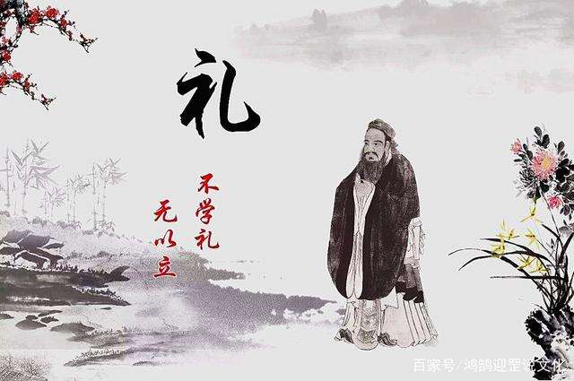 2021年德阳文庙祭孔大典暨传统文化日系列活动“剧透”(图10) 2021年德阳文庙祭孔大典暨传统文化日系列活动“剧透”(图10)