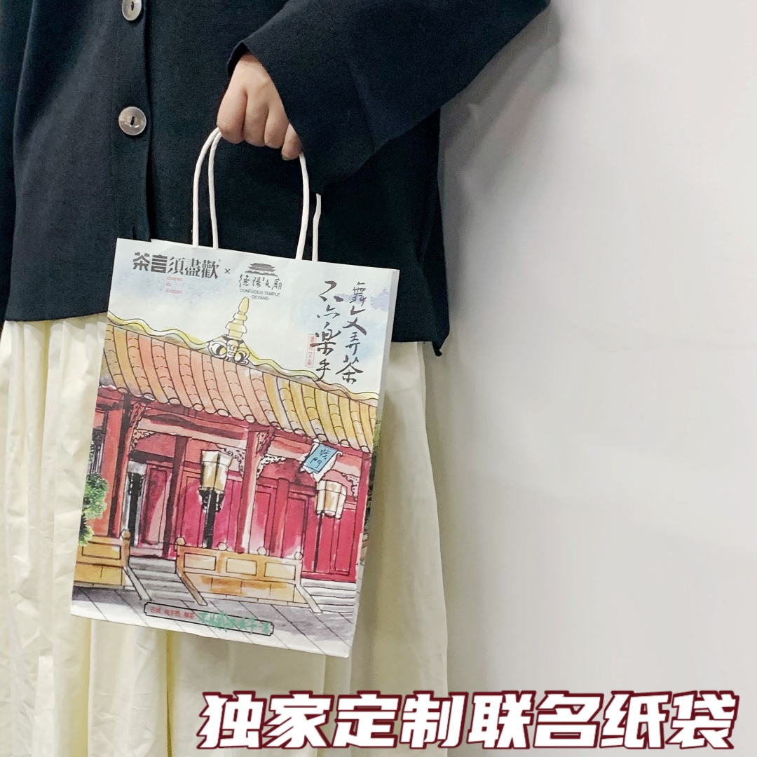 2021年德阳文庙祭孔大典暨传统文化日系列活动“剧透”(图15) 2021年德阳文庙祭孔大典暨传统文化日系列活动“剧透”(图15)