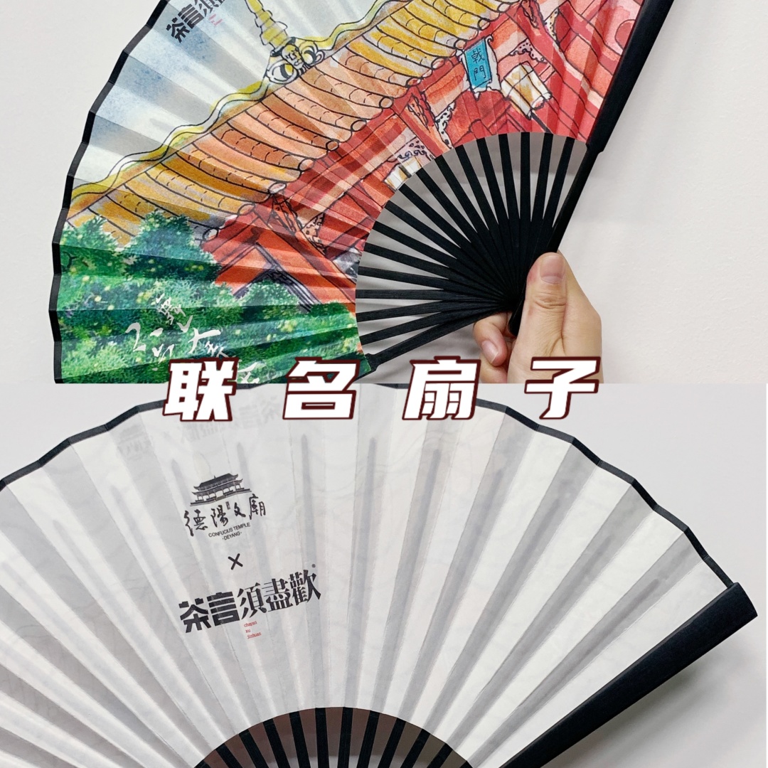 2021年德阳文庙祭孔大典暨传统文化日系列活动“剧透”(图16) 2021年德阳文庙祭孔大典暨传统文化日系列活动“剧透”(图16)