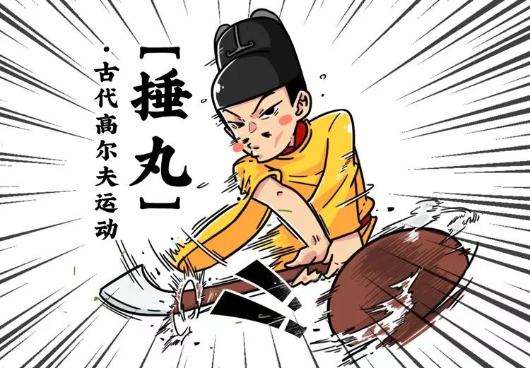 2021年德阳文庙祭孔大典暨传统文化日系列活动“剧透”(图21) 2021年德阳文庙祭孔大典暨传统文化日系列活动“剧透”(图21)
