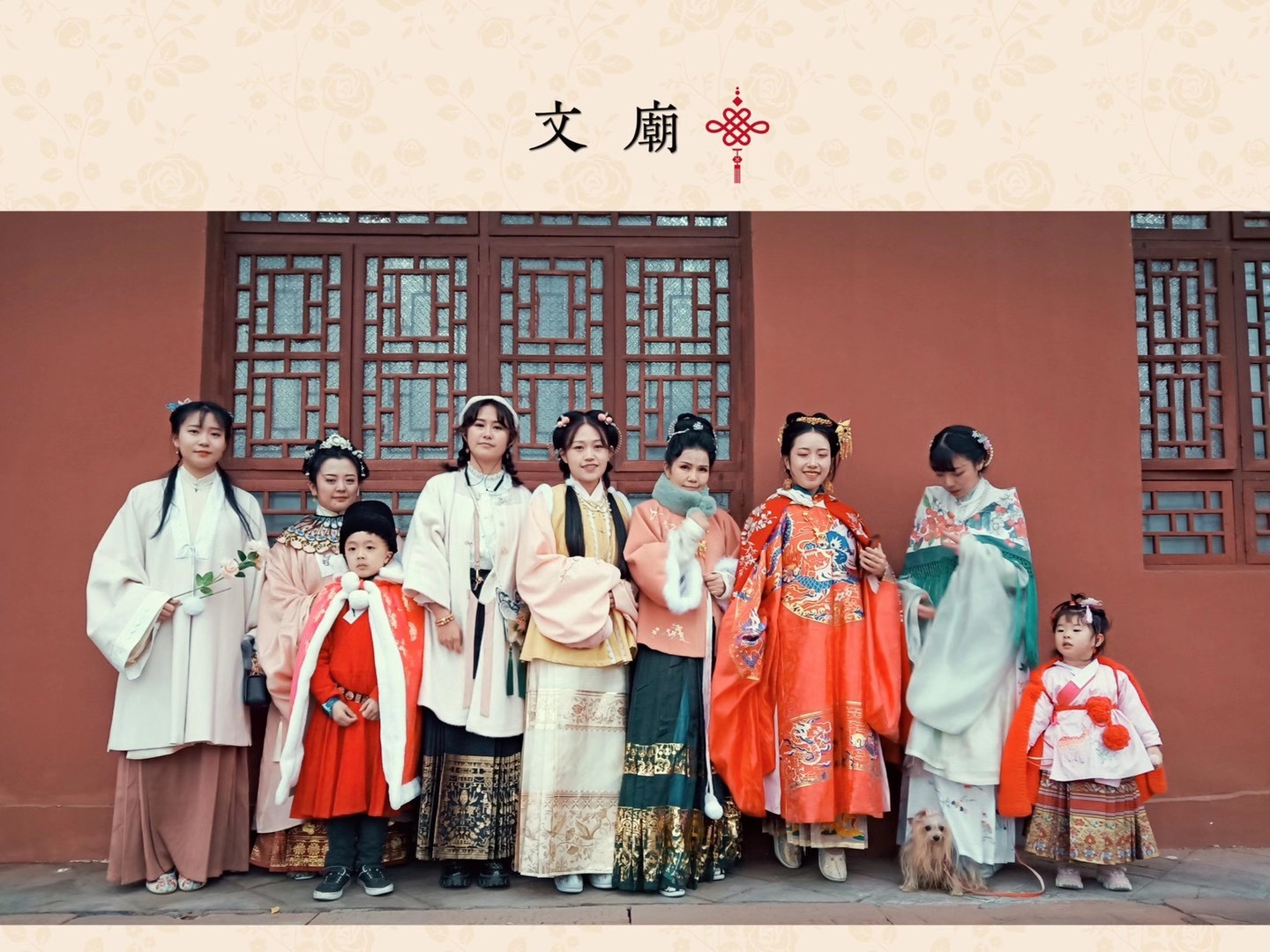 2021年德阳文庙祭孔大典暨传统文化日系列活动“剧透”(图23) 2021年德阳文庙祭孔大典暨传统文化日系列活动“剧透”(图23)