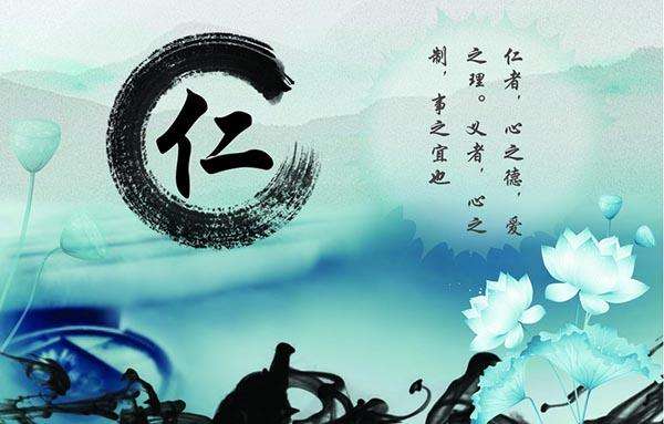2021年德阳文庙祭孔大典暨传统文化日系列活动“剧透”(图30) 2021年德阳文庙祭孔大典暨传统文化日系列活动“剧透”(图30)