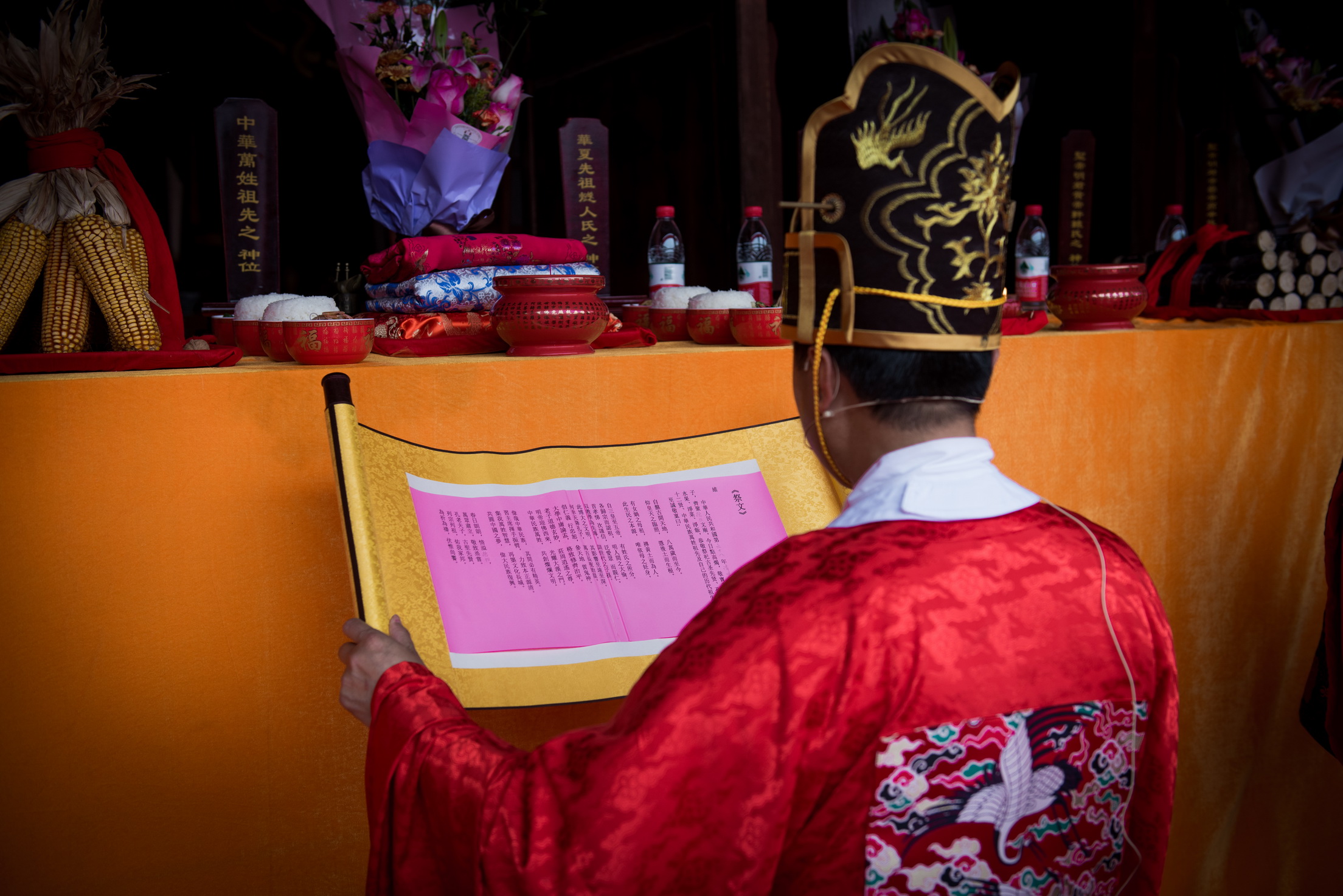 2021年德阳文庙祭孔大典暨传统文化日系列活动“剧透”(图40) 2021年德阳文庙祭孔大典暨传统文化日系列活动“剧透”(图40)